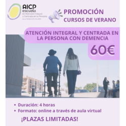 Curso de verano: Atención Integral y Centrada en las personas con demencia